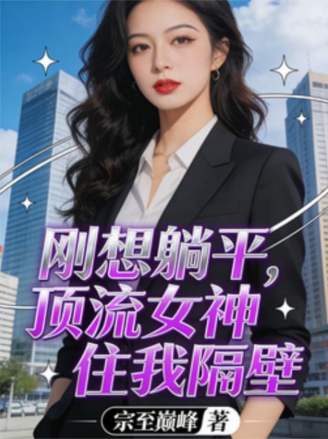 ������ƽ������Ů��ס�Ҹ���