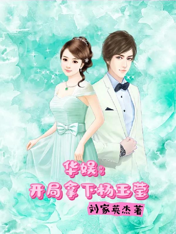 ���飺������������Ө