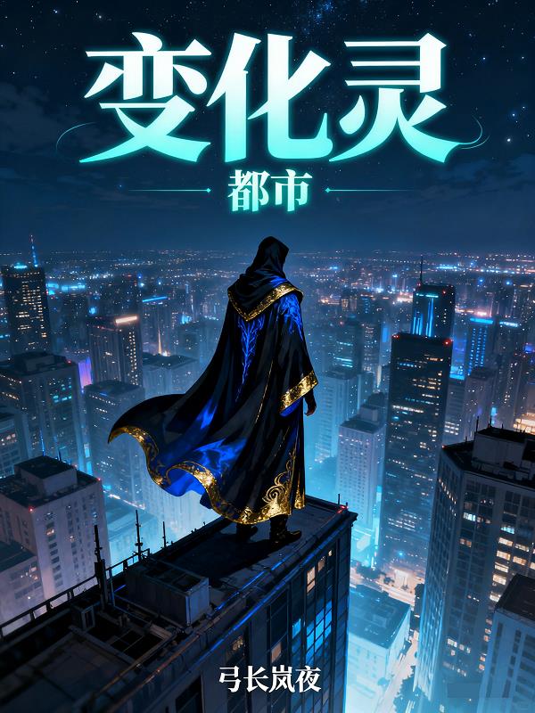 ���б仯��