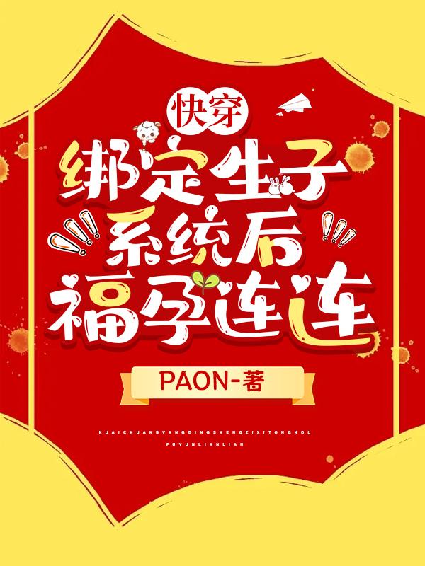 �촩��������ϵͳ��������