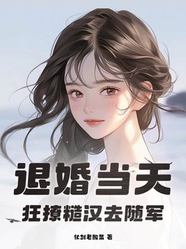 �˻鵱�죬���òں�ȥ���