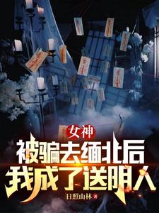 Ů��ƭȥ�山���ҳ���������