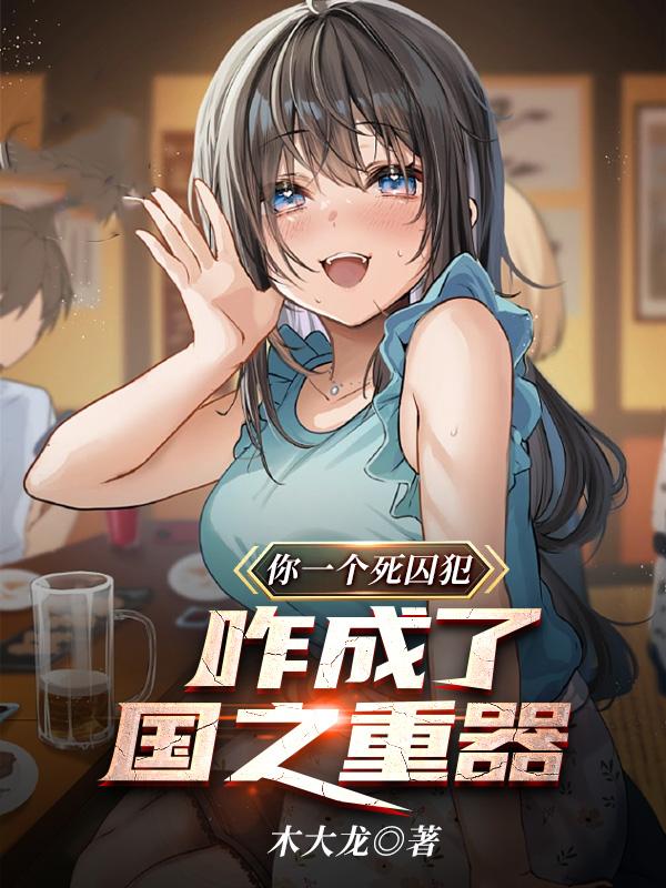 ��һ����������զ���˹�֮������