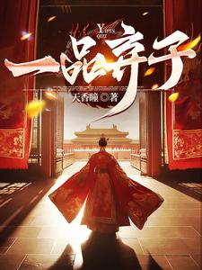һƷ����