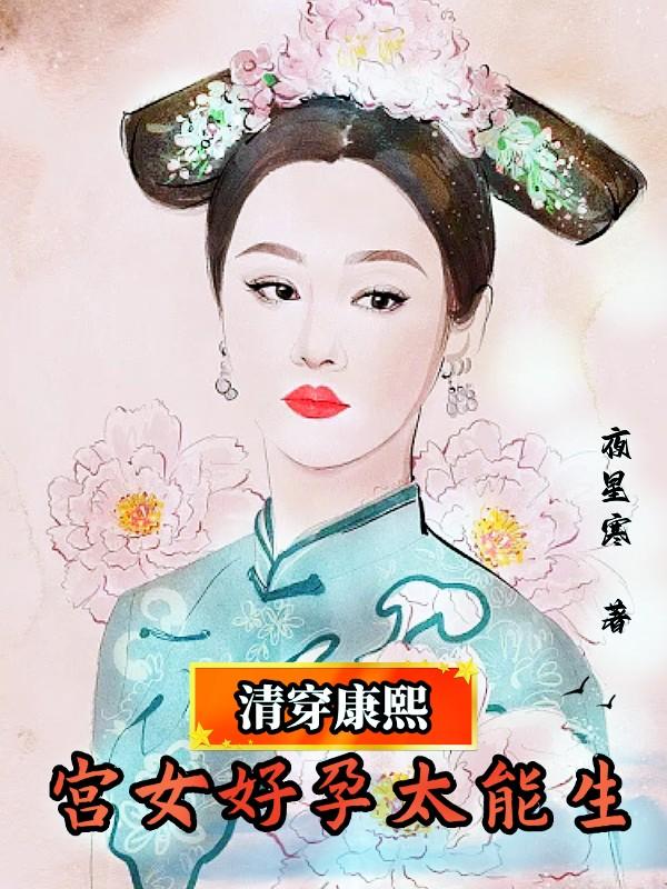 �崩��������Ů����̫����