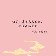 �촩�Ӽ�Ʒ��С�ÿ�ʼ