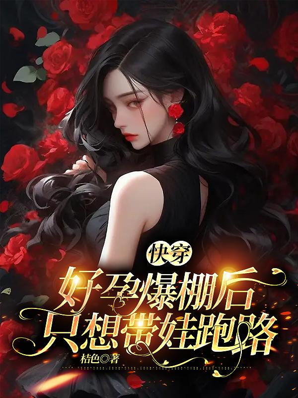 �촩�����б����ֻ�������·