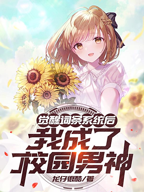 ���Ѵ���ϵͳ���ҳ���У԰����