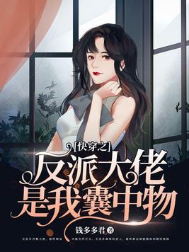 �촩֮���ɴ�������������