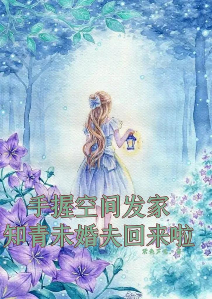 ���տռ䷢�ң�֪��δ��������