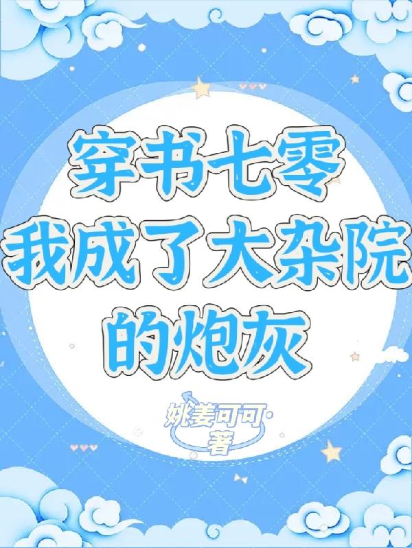�������㣬�ҳ��˴���Ժ���ڻ�