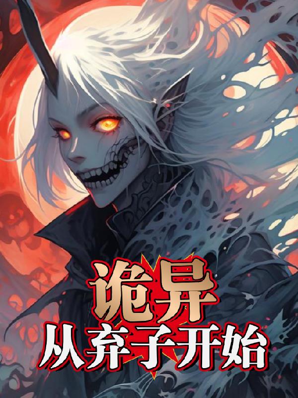 ���죬�����ӿ�ʼ