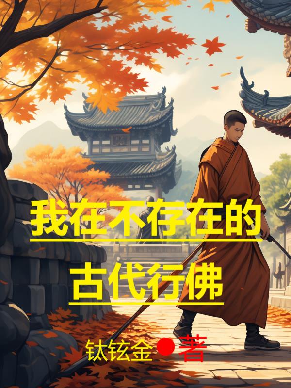 ���ڲ����ڵĹŴ��з�