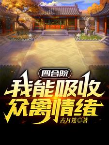 �ĺ�Ժ������һ�����ض���