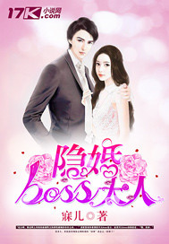 ����boss����