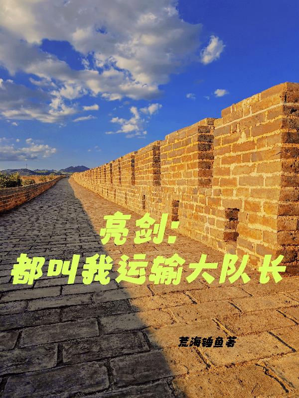 �����������������ӳ�