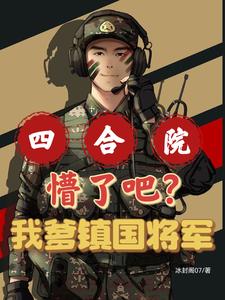 �ĺ�Ժ������鱨�����Ҹ������