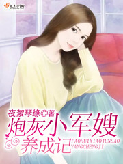 �ڻ�С��ɩ���ɼ�