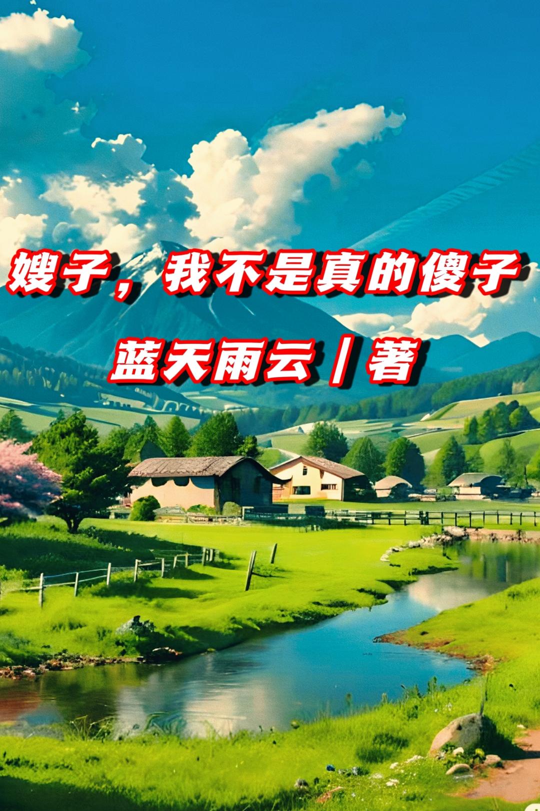 ɩ�ӣ��Ҳ������ɵ�ӣ�