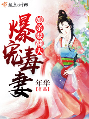 ���趾�ޣ�����Ҫ����