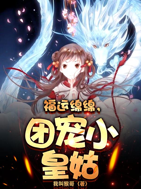 �������࣬�ų�С�ʹ�