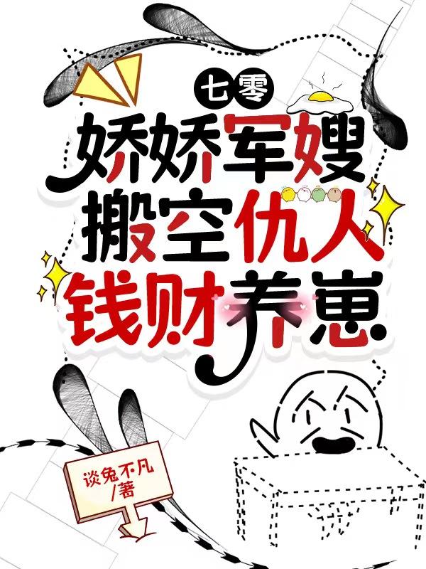 ���㣺������ɩ��ճ���Ǯ������