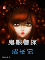 ���۾�̽�ɳ���