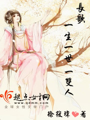 ���裺һ��һ��һ˫��