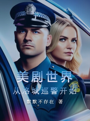 �������磺�����Ѳ����ʼ