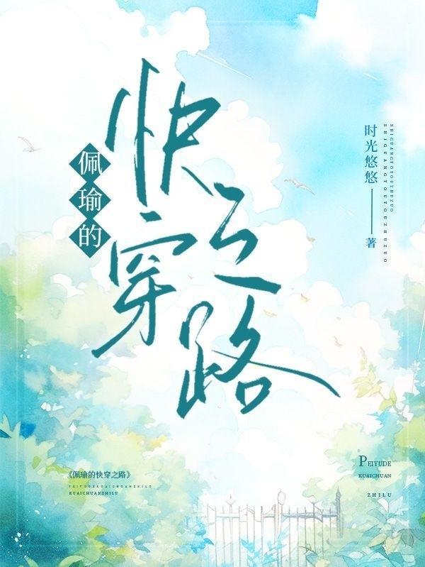 ��褵Ŀ촩֮·