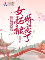 �޸�Ȩ����Ů�䱻������