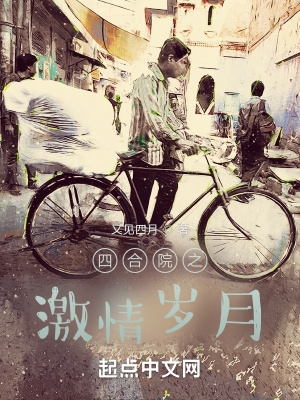 �ĺ�Ժ֮��������