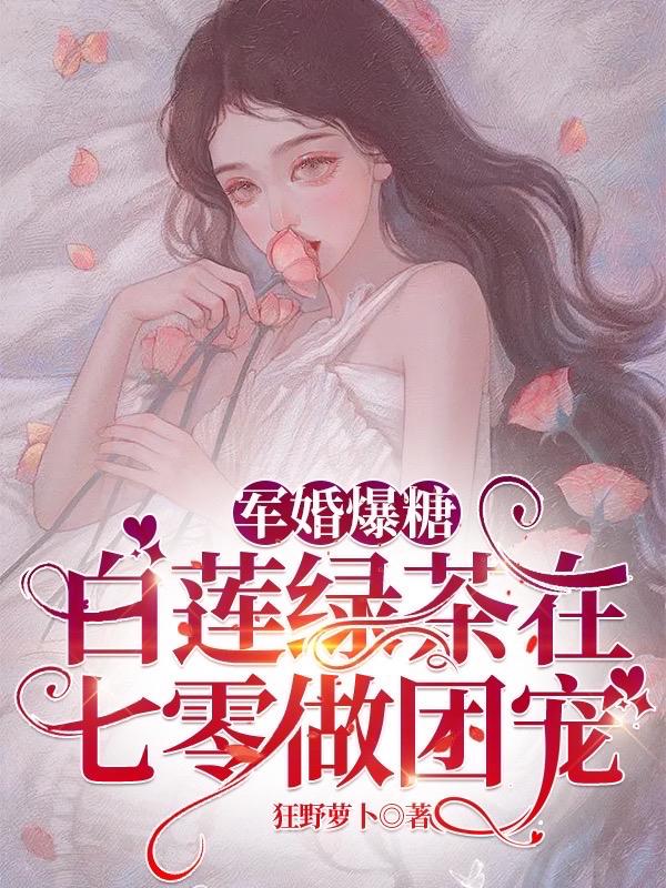 ���鱬�ǣ������̲����������ų�
