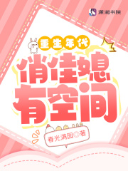 ��������μ�ϱ�пռ�