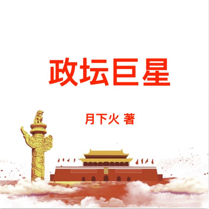 ��̳����