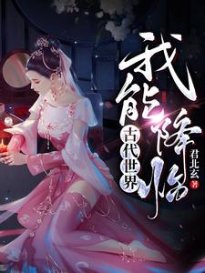 ����ռ䣺�ҽ��ٹŴ�������һ��