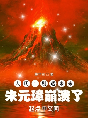 ��������͸δ������Ԫ谱�����