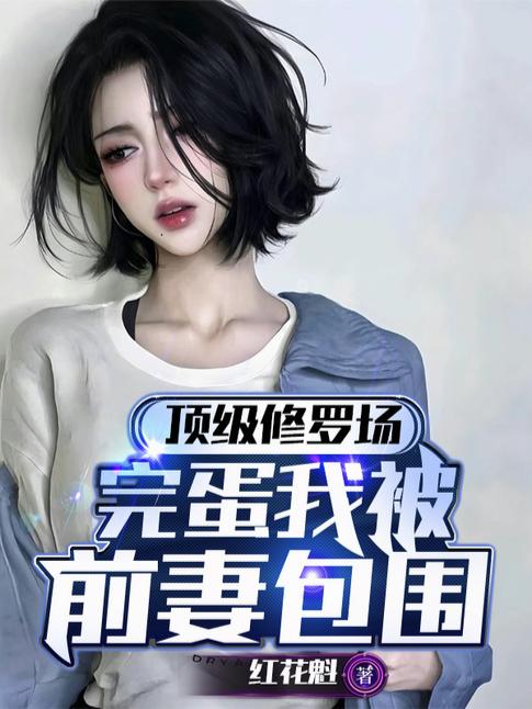 �������޳����군�ұ�ǰ�ް�Χ