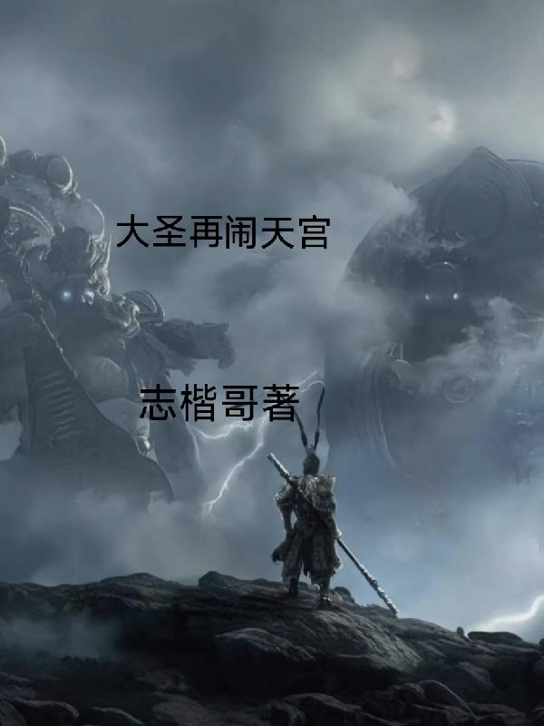 ��ʥ�����칬