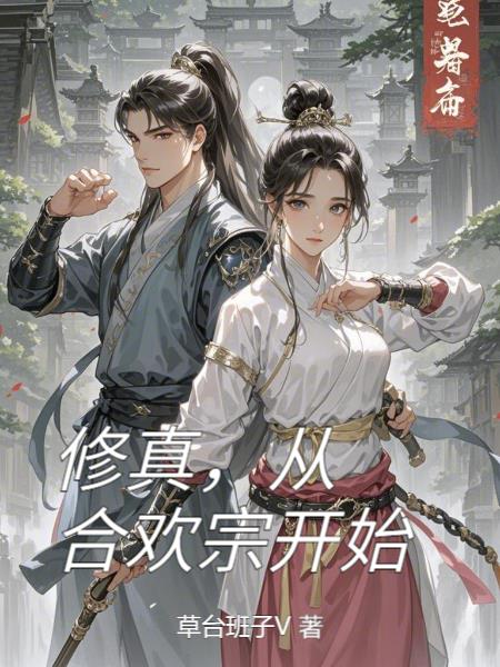 ���棬�Ӻϻ��ڿ�ʼ
