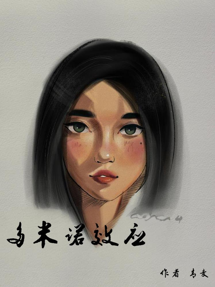 ����ŵЧӦ