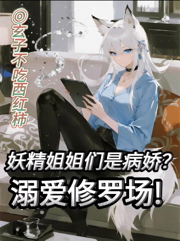 ����������ǲ������簮���޳���