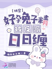 �촩���������Ӿ����������ղ�