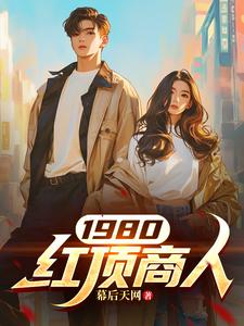 1980�춥����