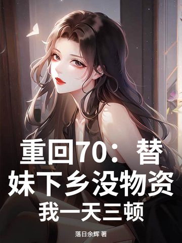 �ػ�70����������û���ʣ���һ������