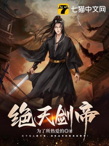 ���콣��