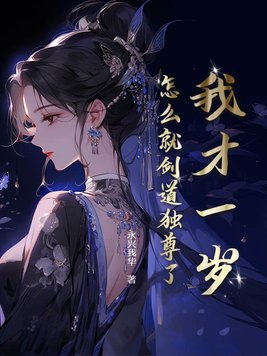 �Ҳ�һ�꣬��ô�ͽ��������ˣ�