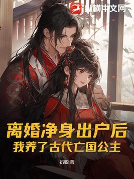 ��龻�������������˹Ŵ���������