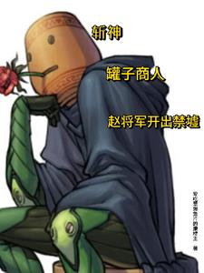 ն�񣺹������ˣ��Խ�����������