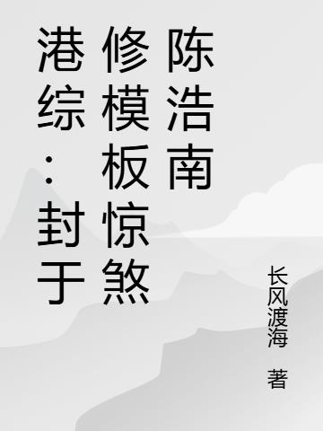 ���ۣ�������ģ�循ɷ�º���